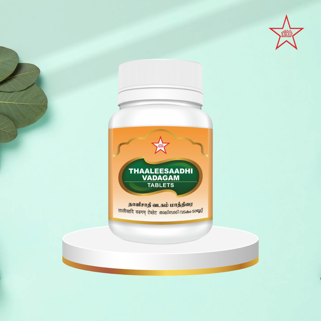 Skm Ayurveda Thaaleesaadhi Vadagam Tablet