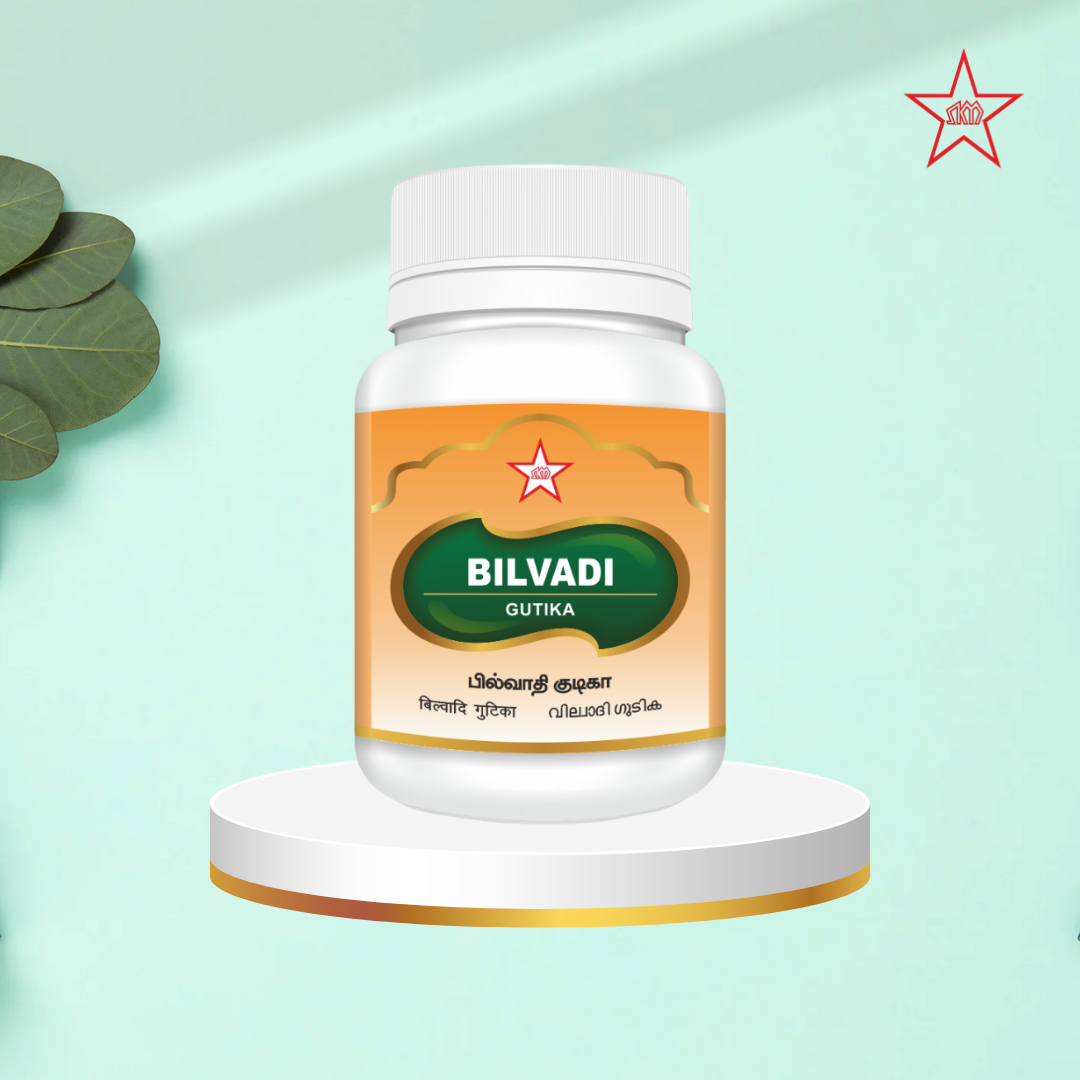 Skm Ayurveda Bilvadi Gutika