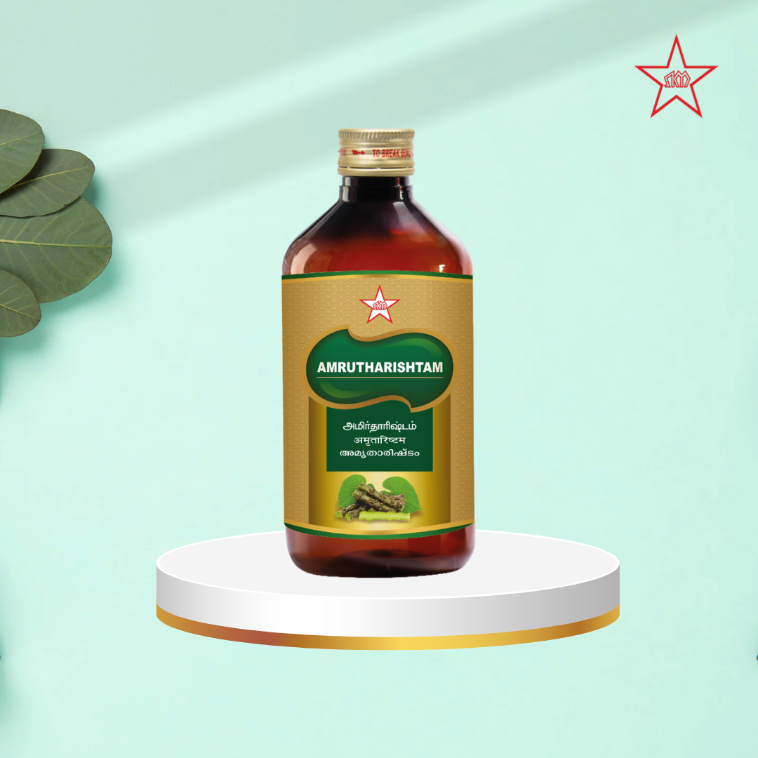 Skm Ayurveda Amrutharishtam