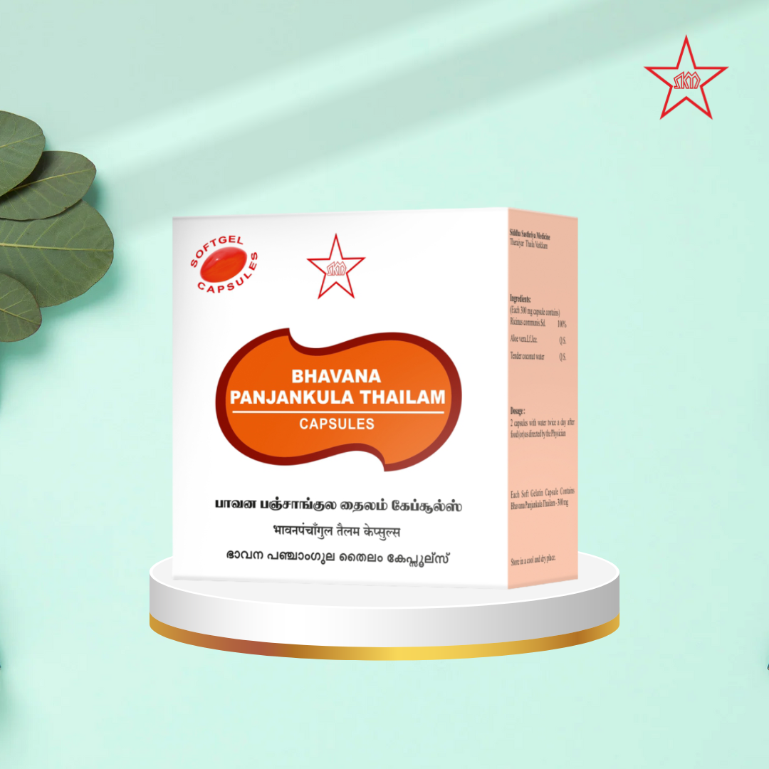 Skm Ayurveda Bhavana Panjankula Thailam Capsules