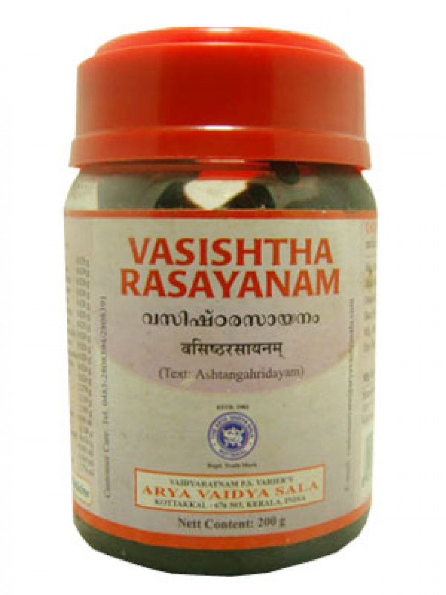 Kottakkal Arya Vaidyasala Vasishtha Rasayanam