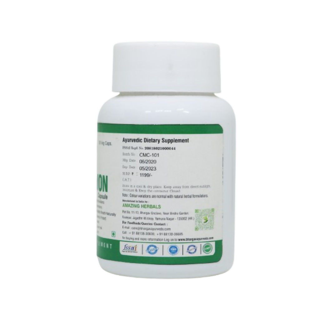 Dr.Bhargavs Cinnamon Capsules