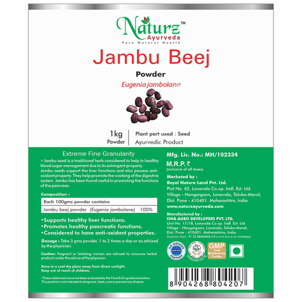 Naturz Ayurveda Jambu Beej Powder