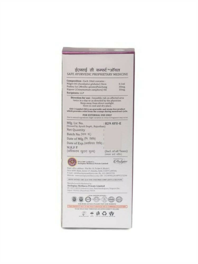 Asclepius Exe C Comfort Oil