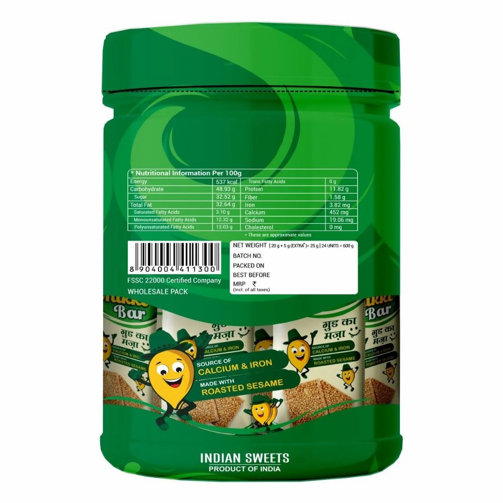 Haldiram's Sesame Chikki Bar