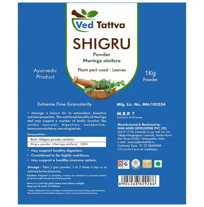 Ved Tattva Shigru Powder