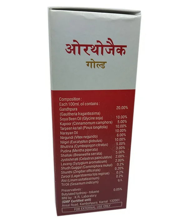 Elzac Herbals Orthozac Gold