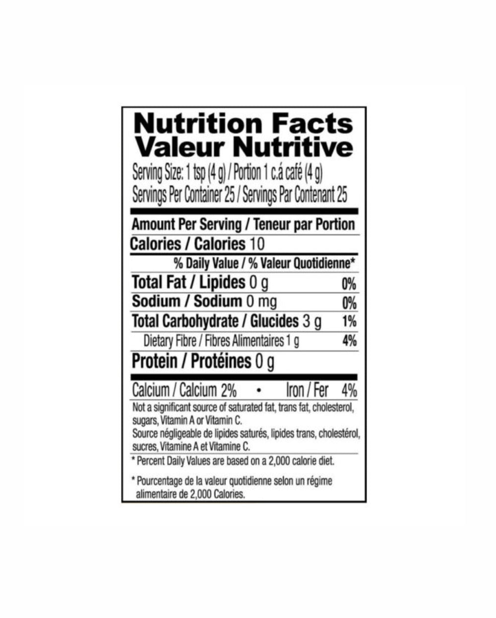 Shan Spice Zafrani Garam Masala Powder