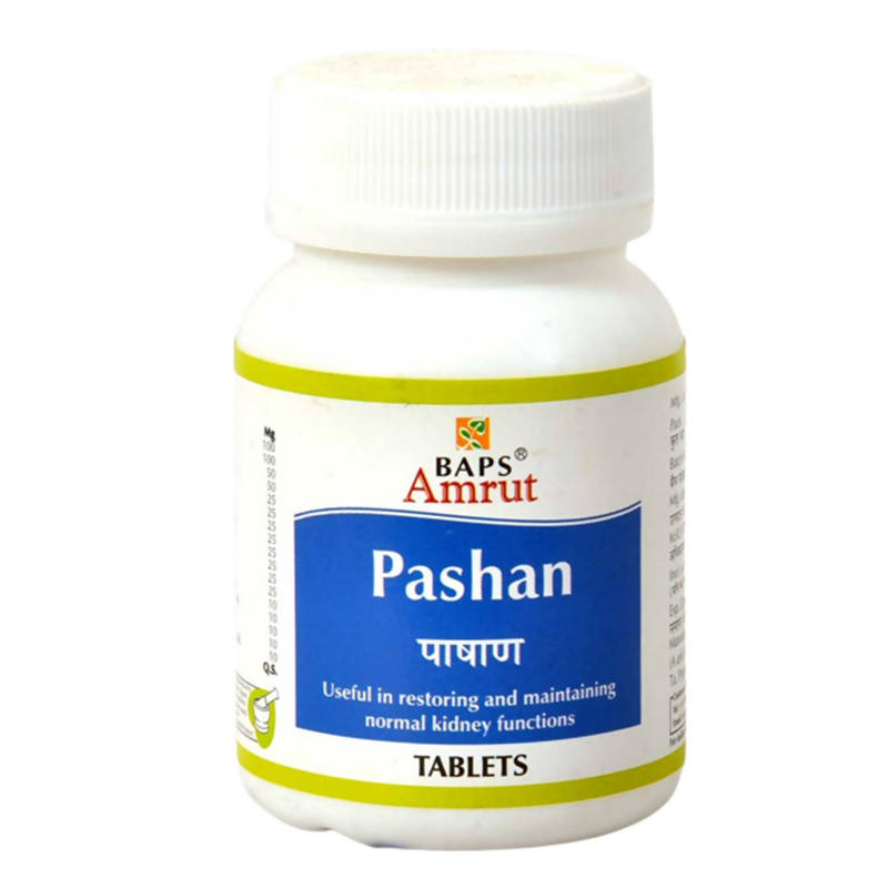 Baps Amrut Pashan Tablets