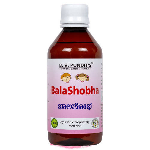 B.V. Pundit's Bala Shobha