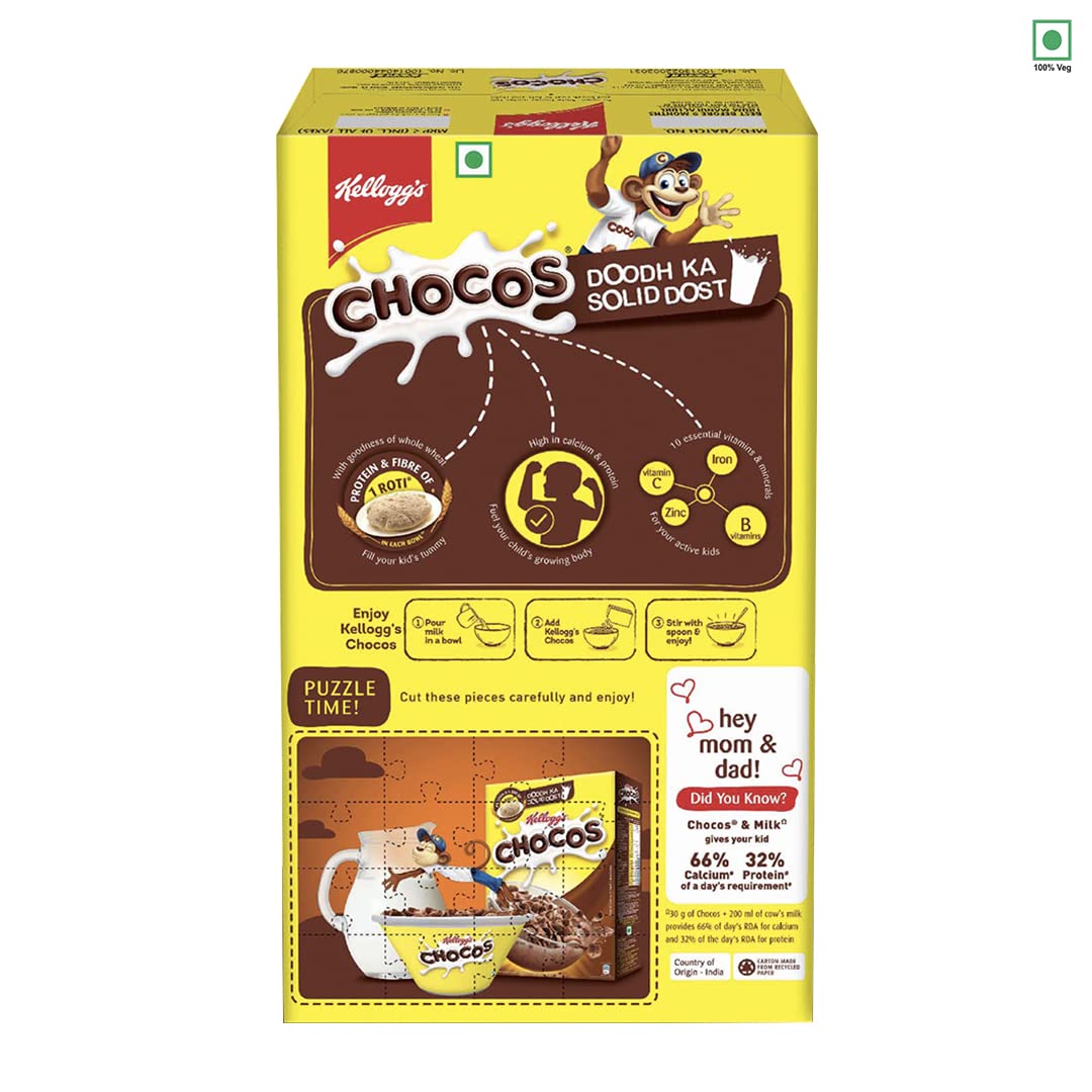 Kellogg's Chocos - 700 gm
