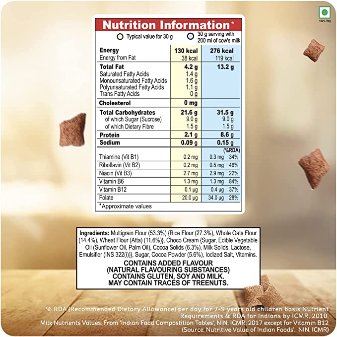 Kellogg's Chocos Fills - 250g