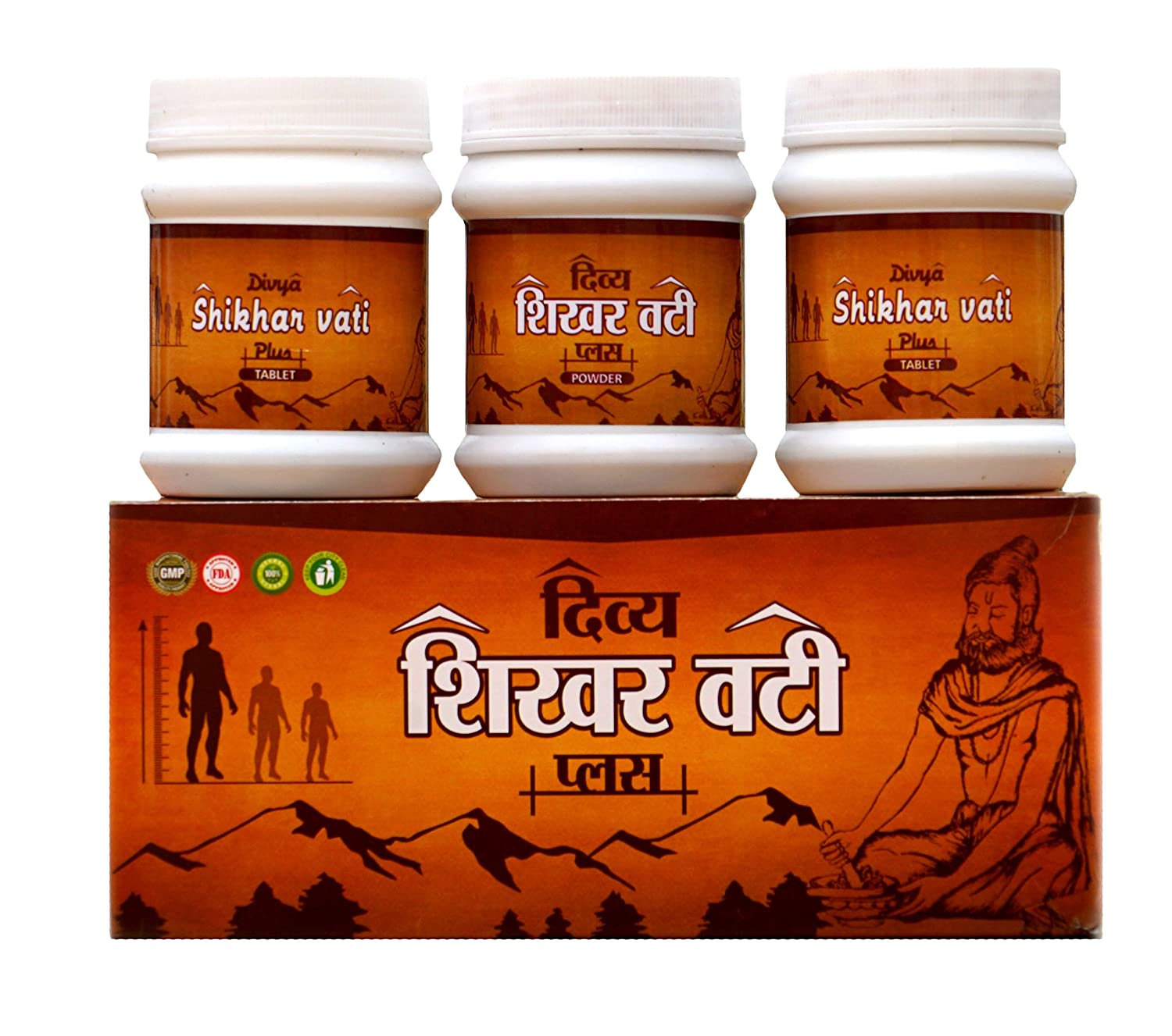 Divya Shikharvati Plus