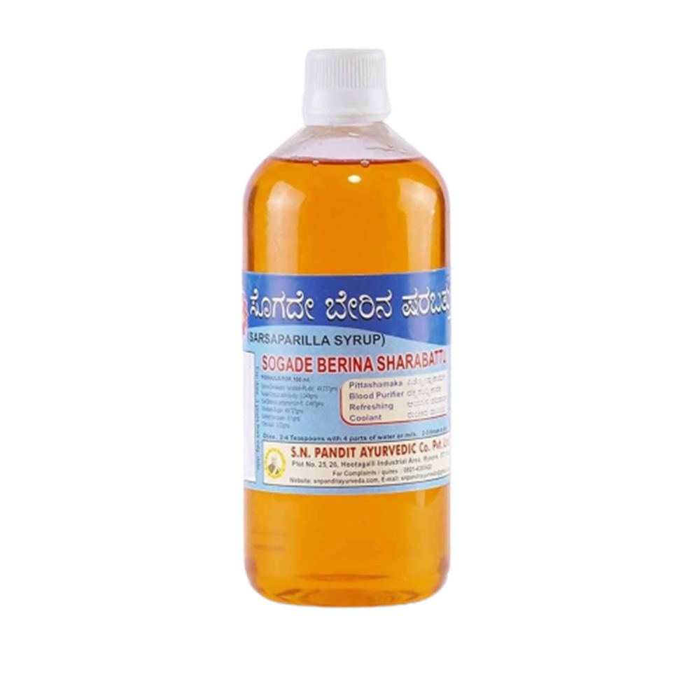 S N Pandit Sarasaparilla Syrup