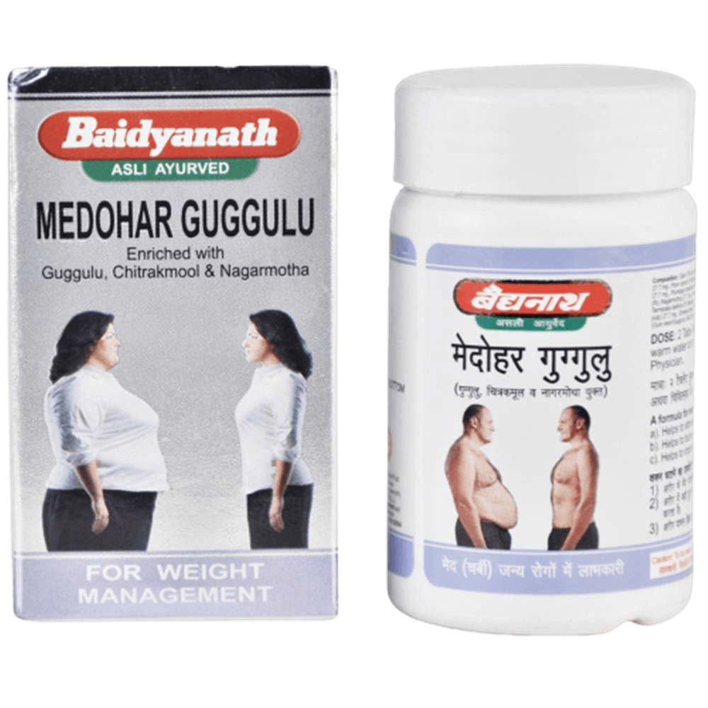 Baidyanath Medohar Guggulu 120 Tabs