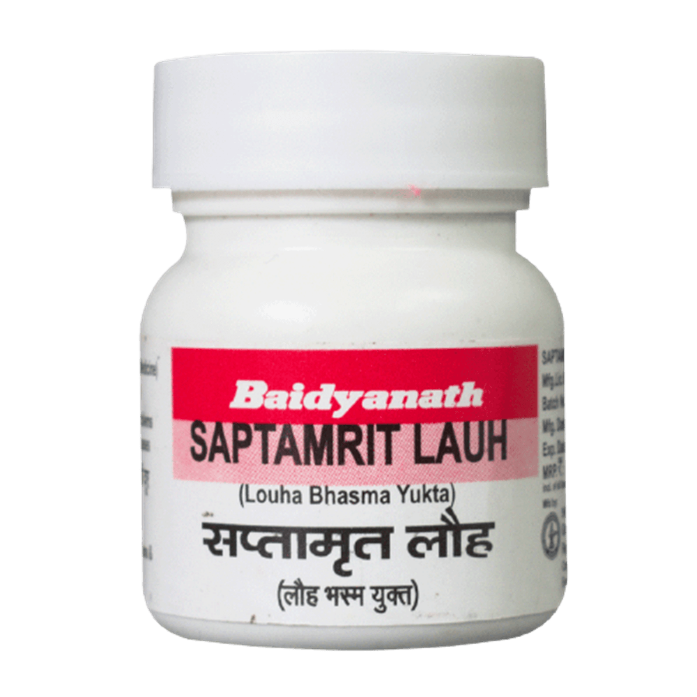 Baidyanath Saptamrita Lauh