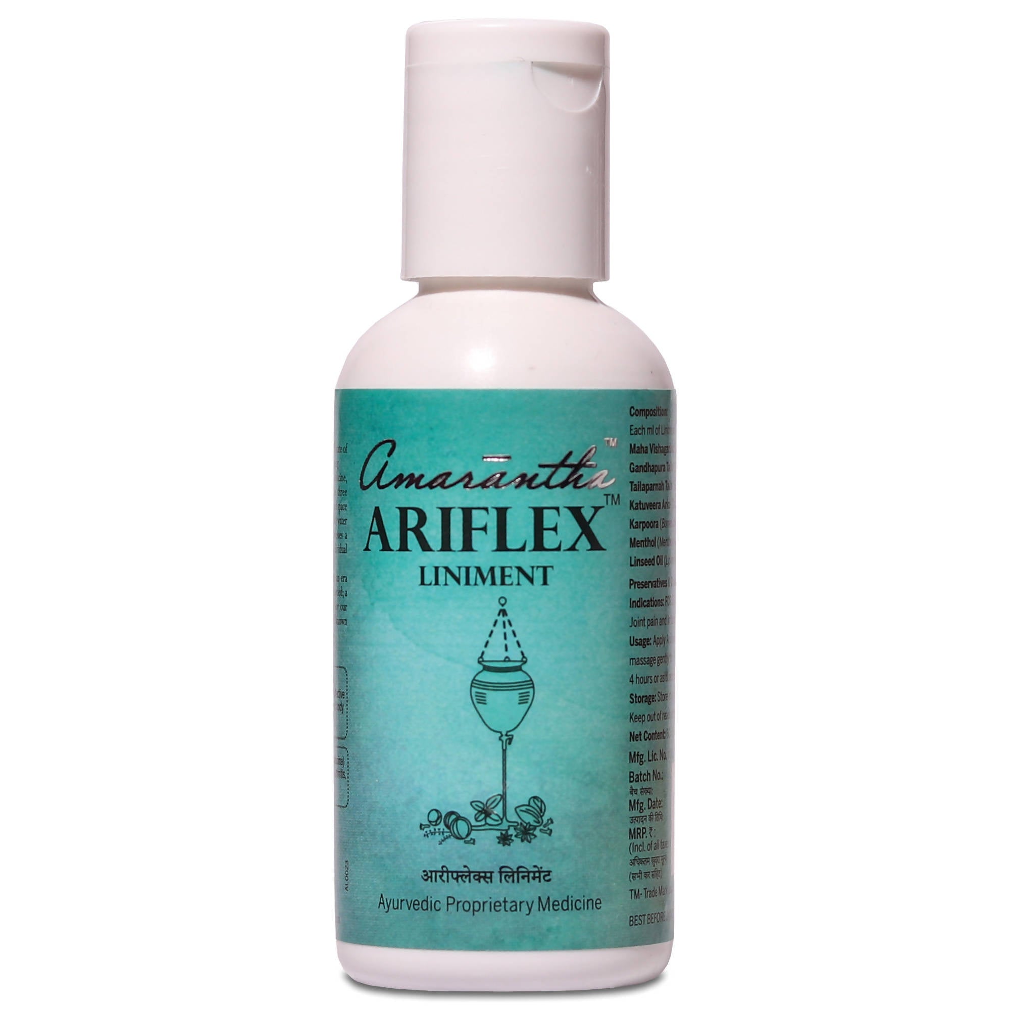 Amarantha Ayurvedic Ariflex Liniment