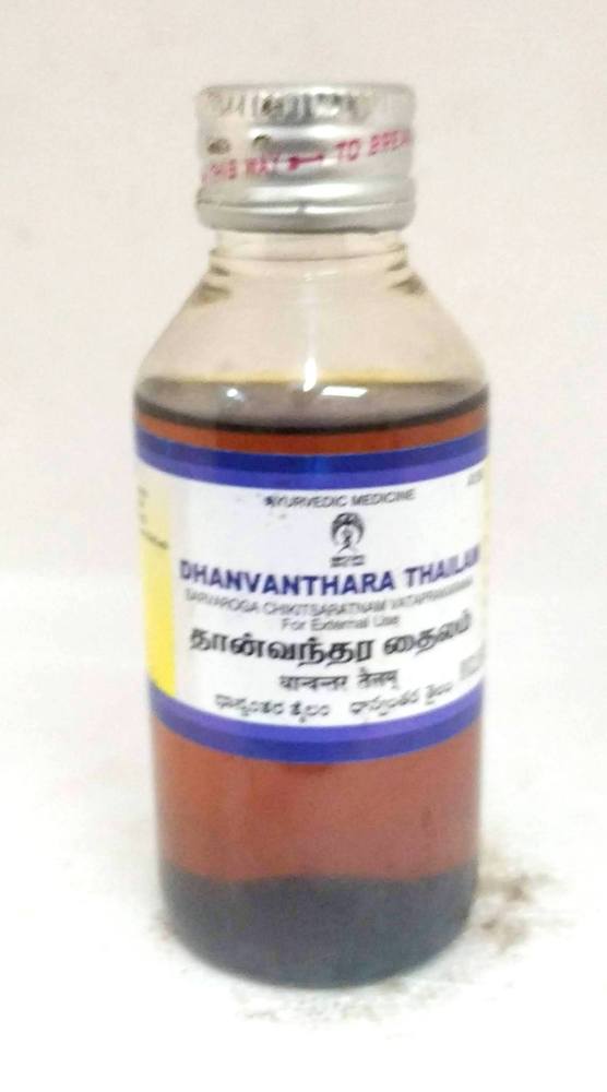 Impcops Ayurveda Dhanvanthara Thailam