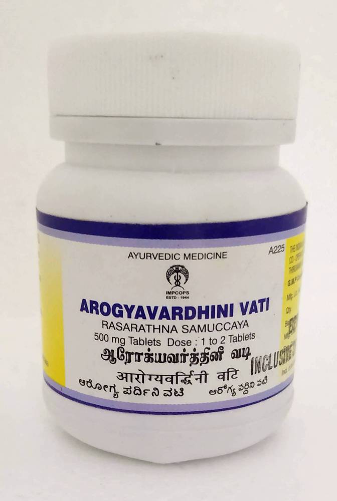 Impcops Ayurveda Arogyavardhini Vati