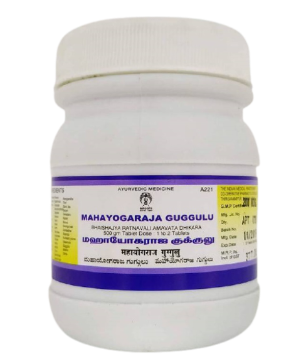 Impcops Ayurveda Mahayogaraja Guggulu