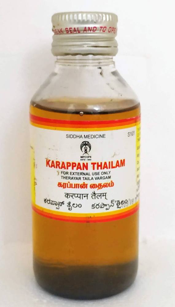 Impcops Ayurveda Karappan Thailam