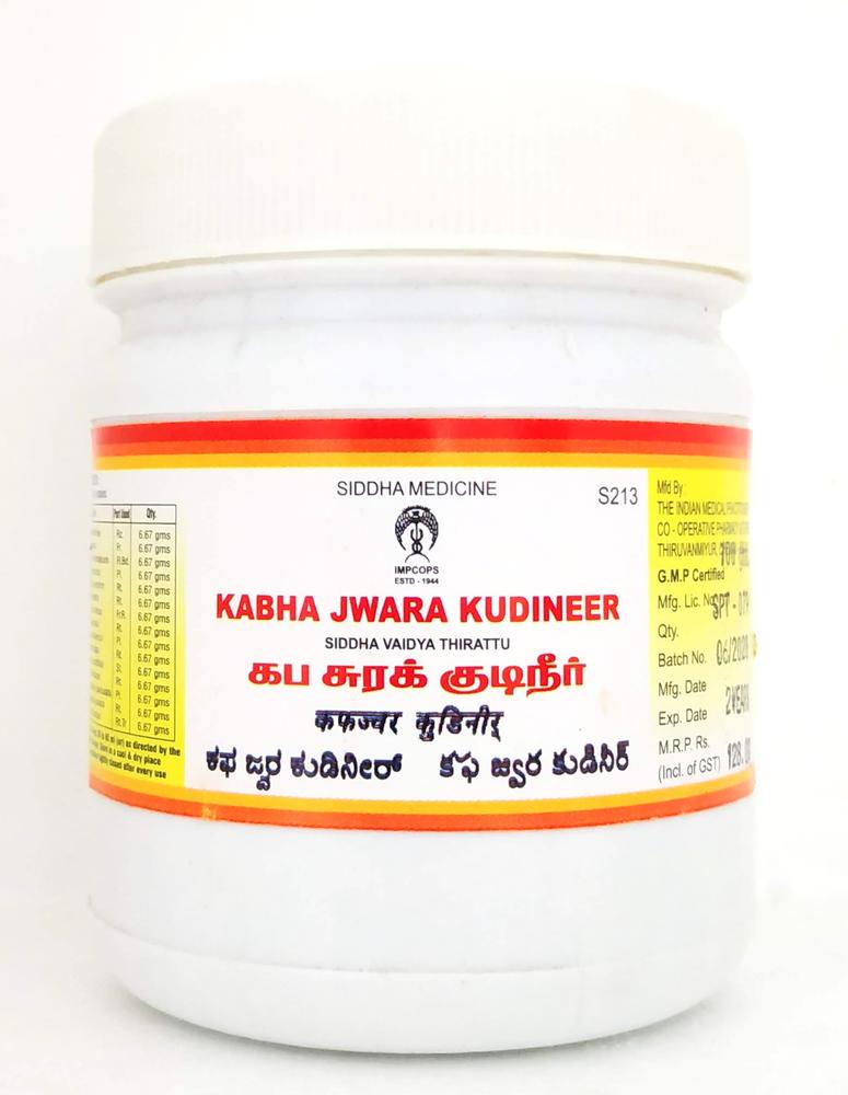 Impcops Ayurveda Kabha Jwara Kudineer