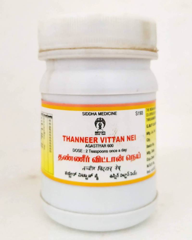 Impcops Ayurveda Thanneer Vittan Nei