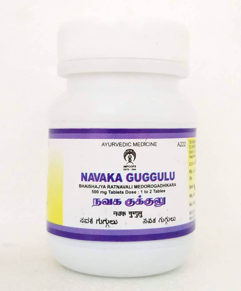 Impcops Ayurveda Navaka Guggulu