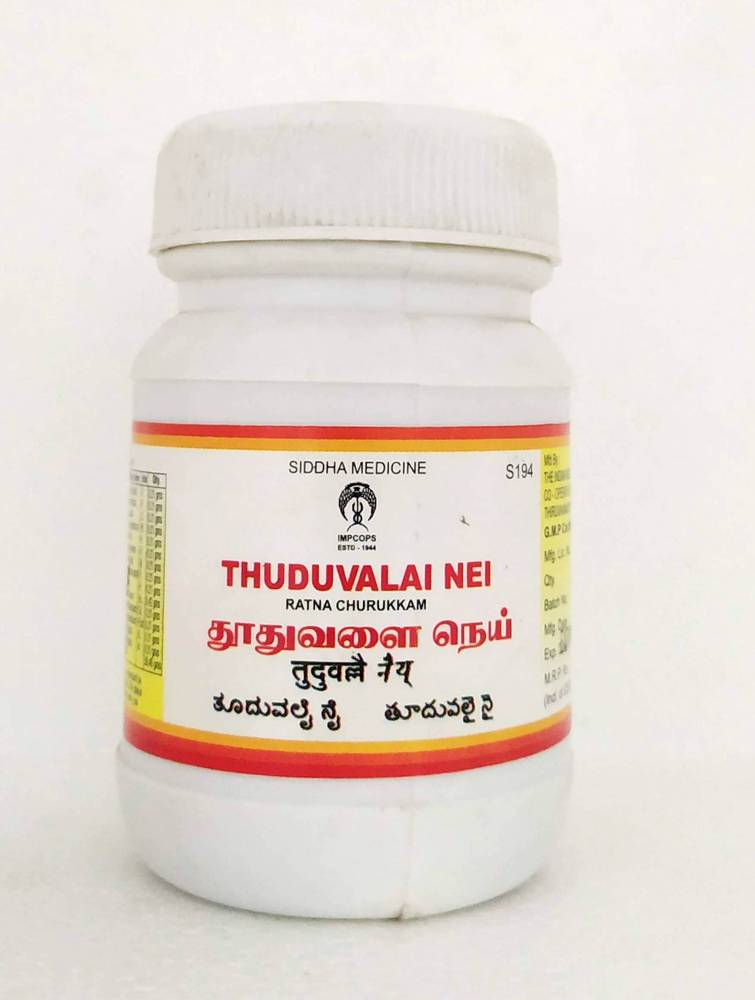Impcops Ayurveda Thuduvalai Nei