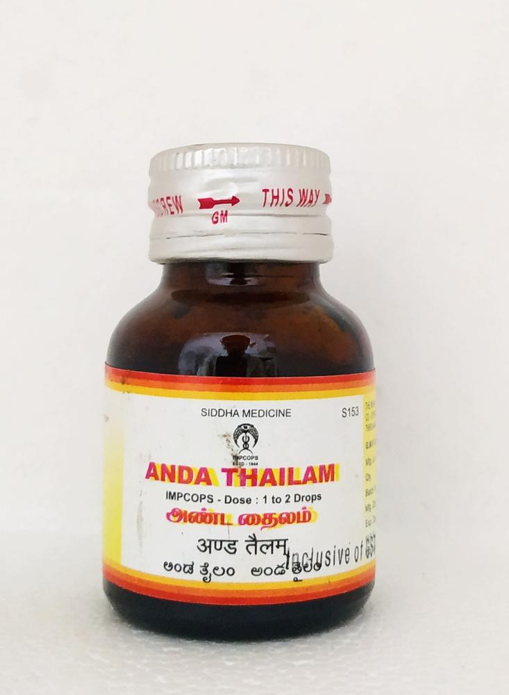 Impcops Ayurveda Anda Thailam