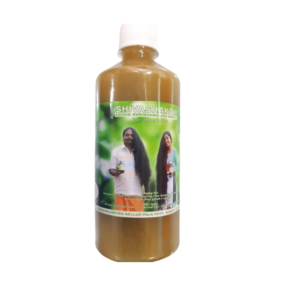 Brungamalaka Hair Growth Oil