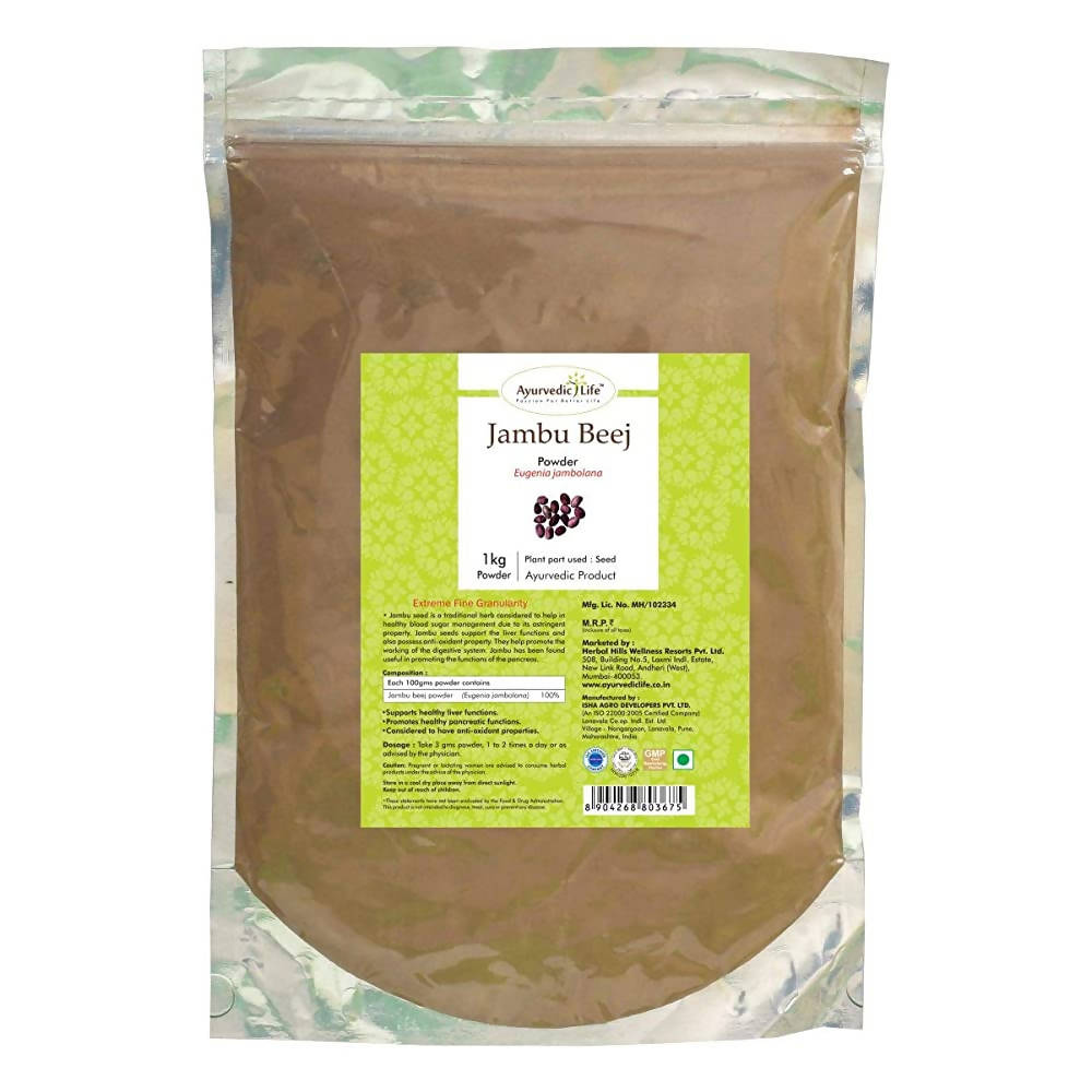 Ayurvedic Life Jambu Beej Powder