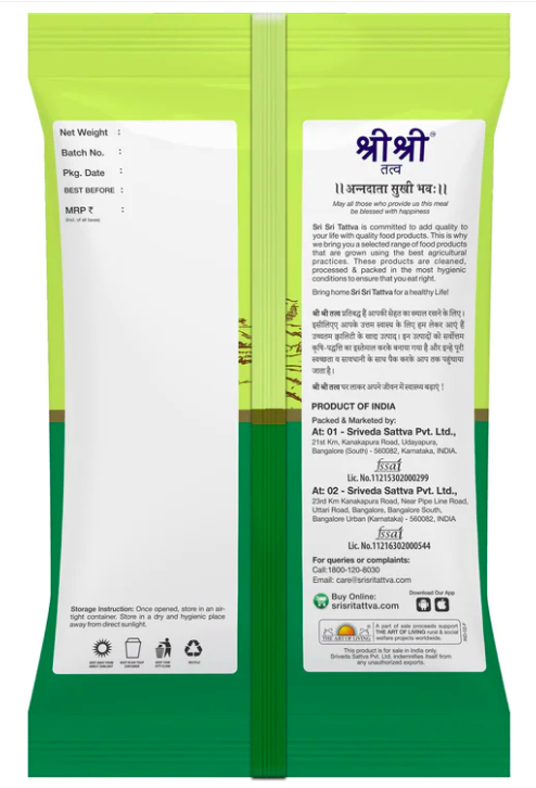 Sri Sri Tattva Little Millet