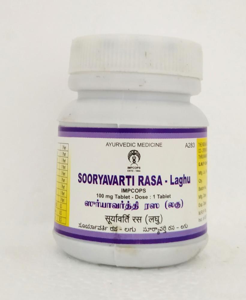 Impcops Ayurveda Sooryavarti Rasa-Laghu Tablets