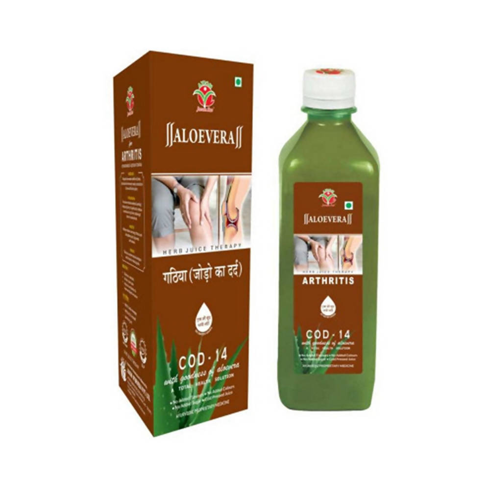 Jeevan Ras Axiom Aloevera Cod 14 Syrup