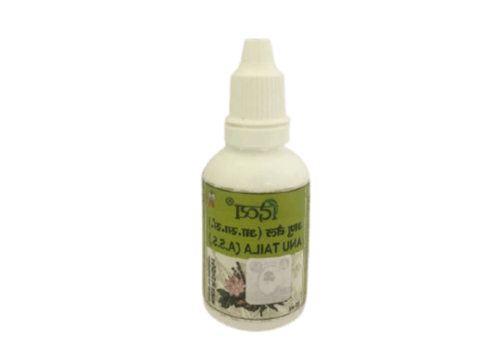 Patanjali Divya Anu Taila - 20 ml