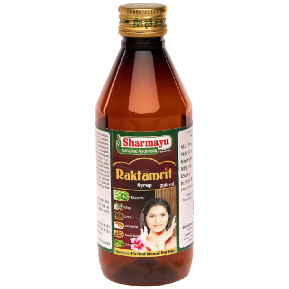 Sharmayu Ayurveda Suwarna Amrit Rasayanam main image 1