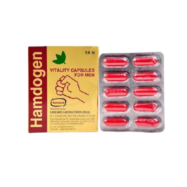 Hamdard Hamdogen Capsule