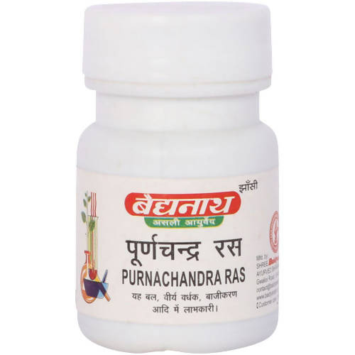 Baidyanath (Jhansi) Purnachandra Ras