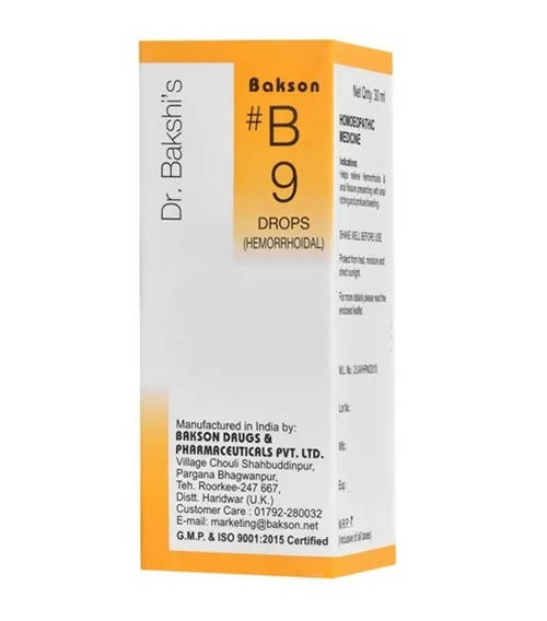 Bakson's Homeopathy B28 Drops (Weight)