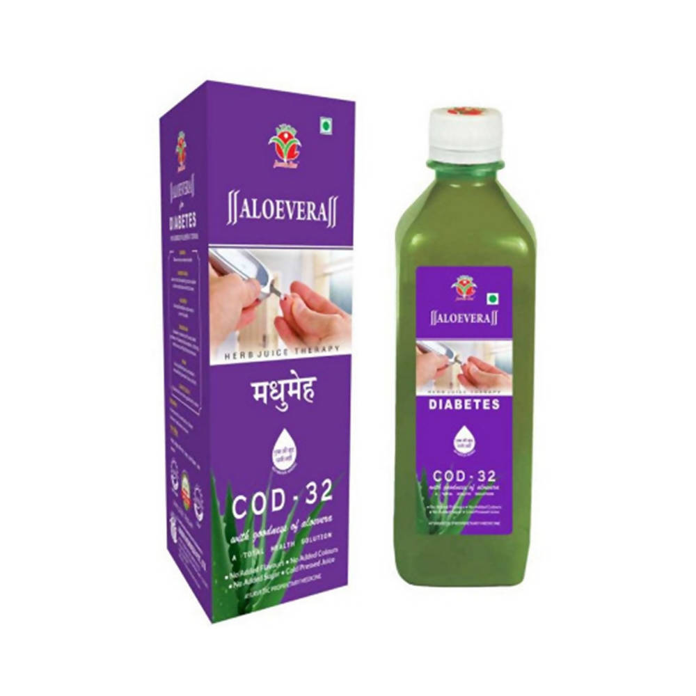 Jeevan Ras Axiom Aloevera Cod 32 Syrup