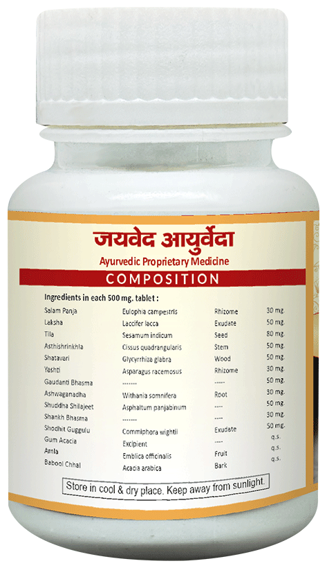 Jaived Ayurveda Calcivardhak Tablet