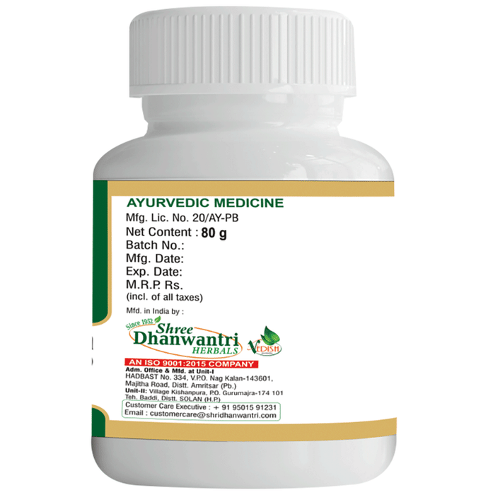 SDH Naturals Agnitundi Vati