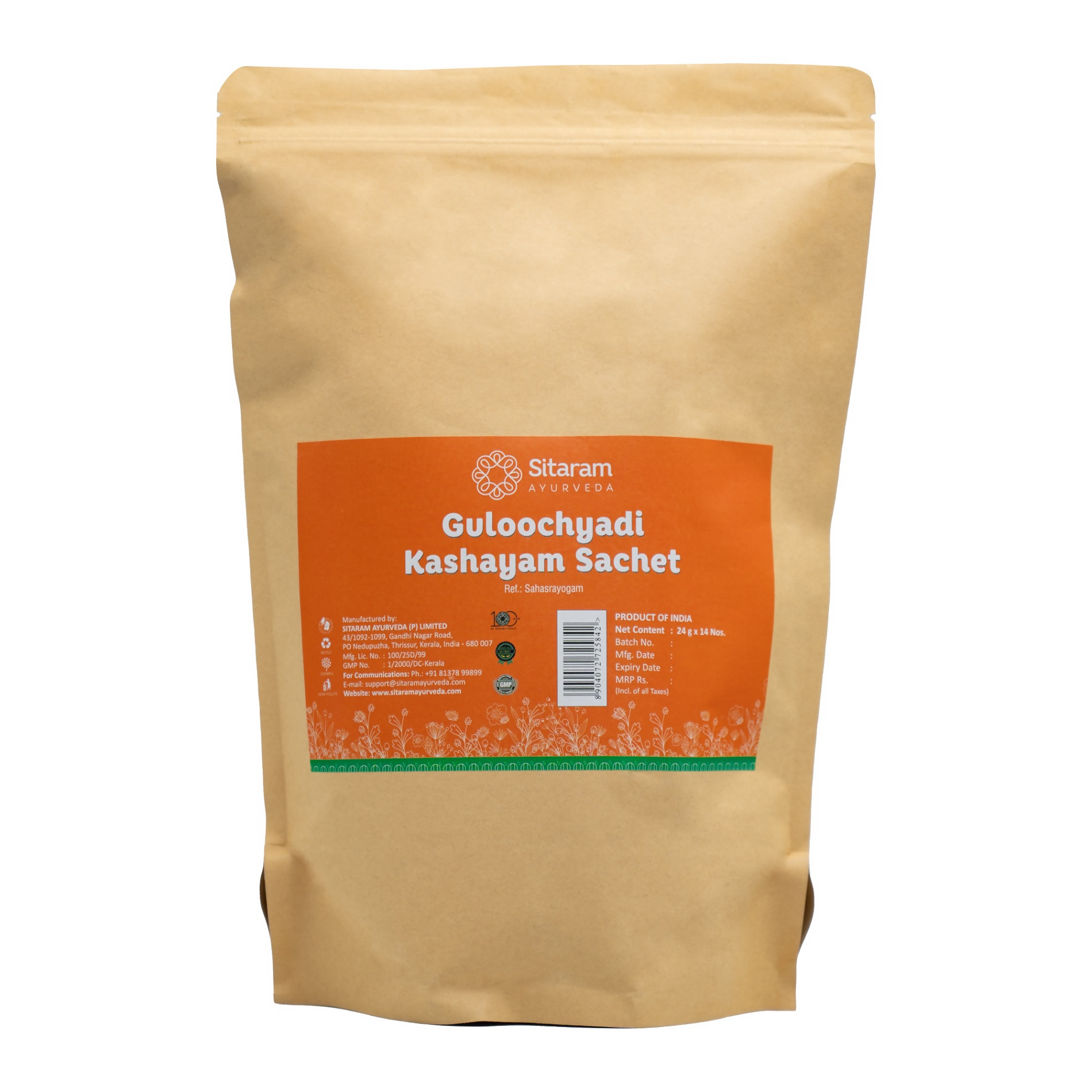 Sitaram Ayurveda Guloochyadi Kashayam Sachet