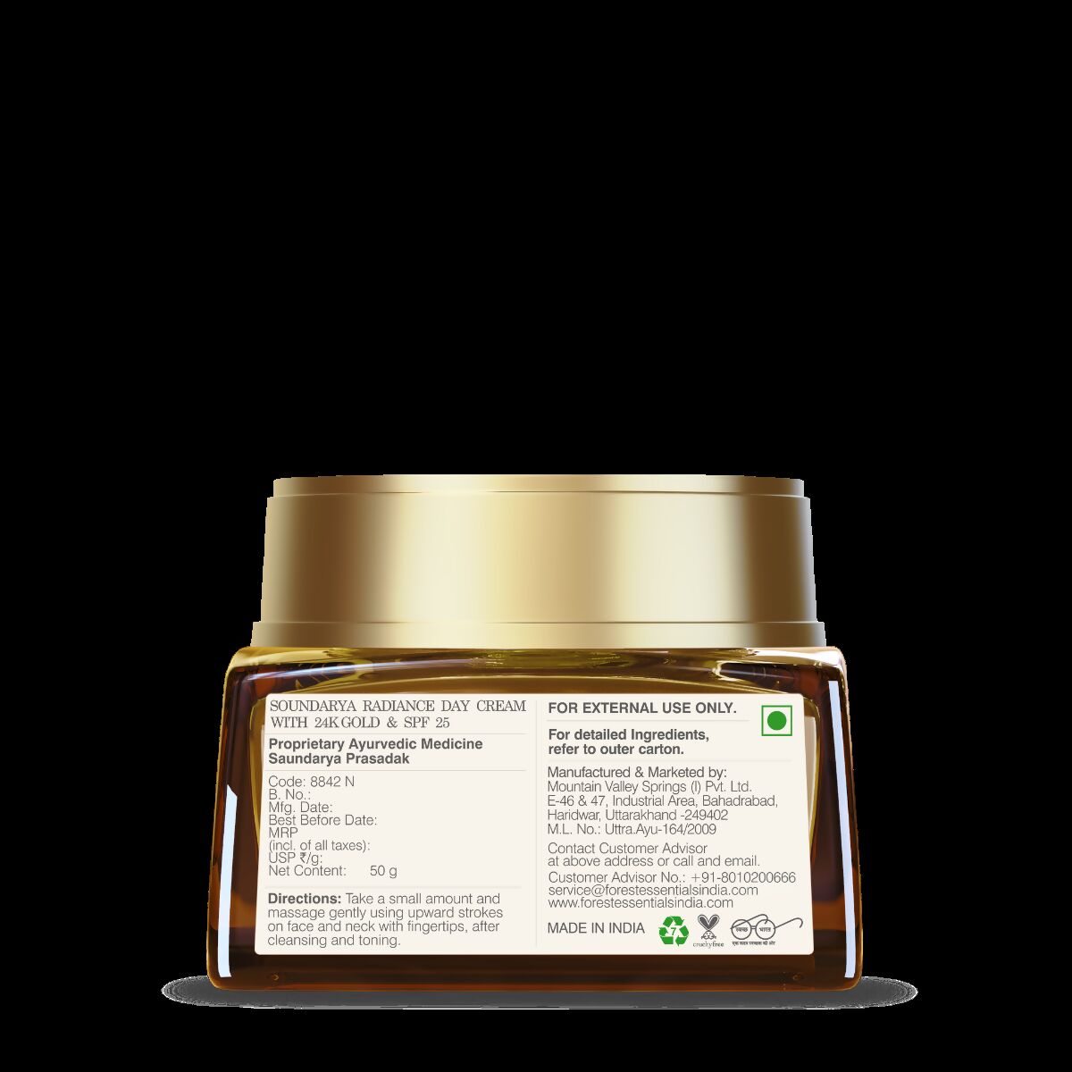 Forest Essentials Soundarya Radiance Cream With 24K Gold & SPF 30