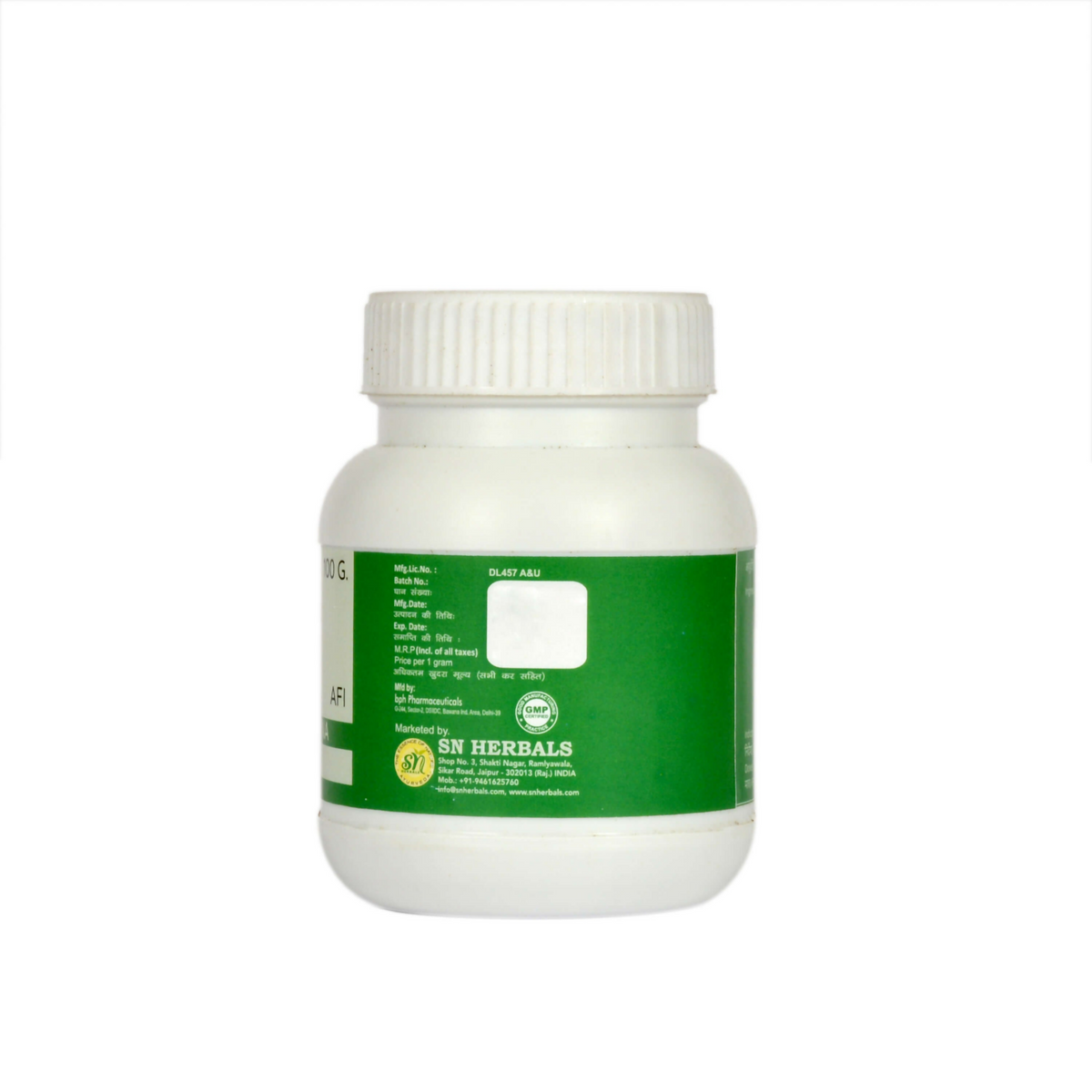 SN Herbals Lavanbhaskar Churna