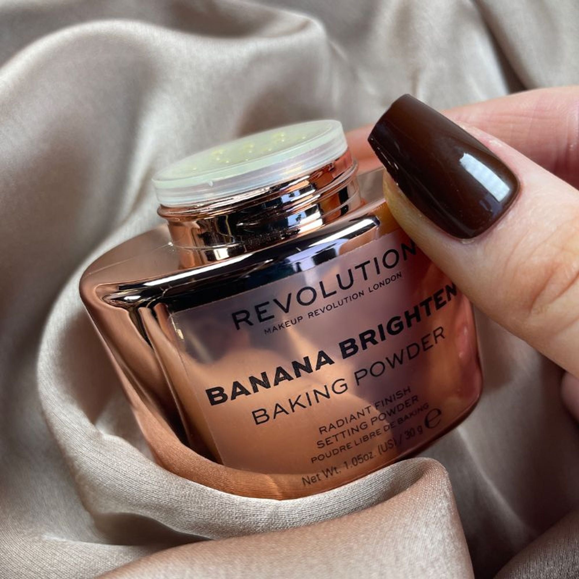 Makeup Revolution Banana Brighten Baking Powder - Yellow