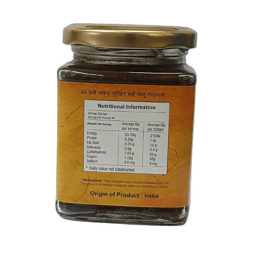 Deep Ayurveda Swasani Special Prash