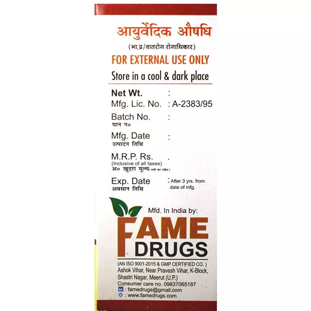 Fame Drugs Lahsun Oil