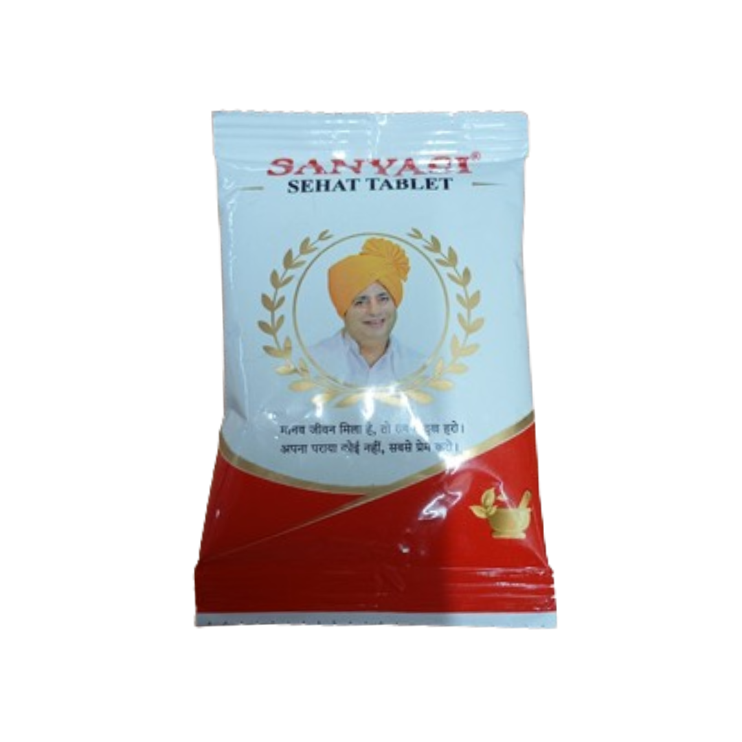 Sanyasi Sehat Tablets
